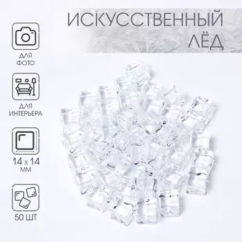 Декор акрил