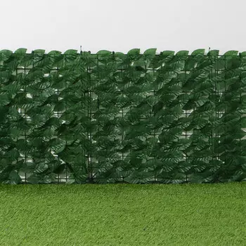 Изгородь декоративная, 50 300 см,