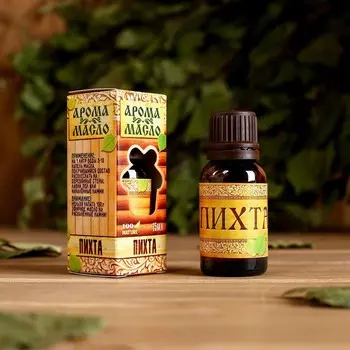 Эфирное масло для бани и сауны