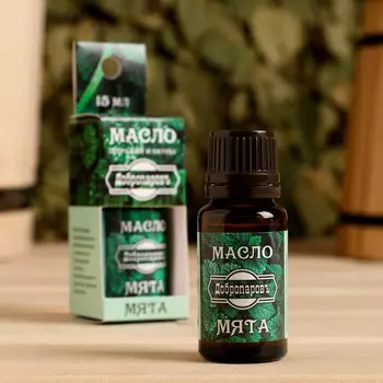 Эфирное масло