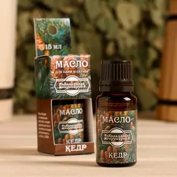 Эфирное масло