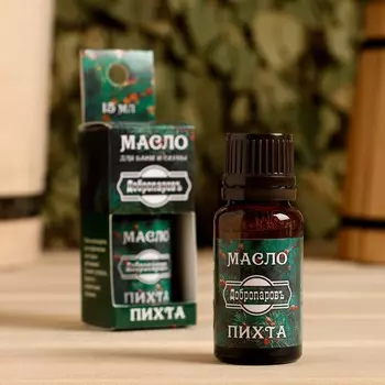 Эфирное масло