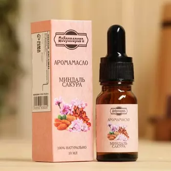 Эфирное масло