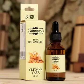 Эфирное масло