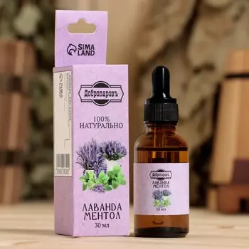 Эфирное масло