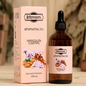 Эфирное масло