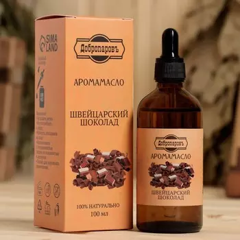 Эфирное масло