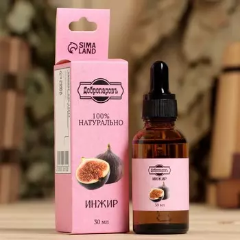 Эфирное масло