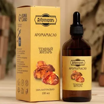 Эфирное масло