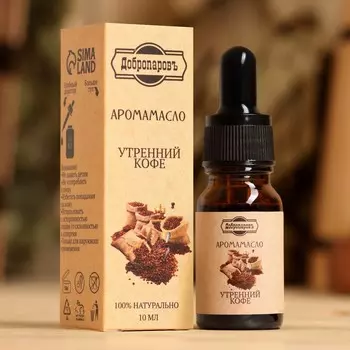 Эфирное масло