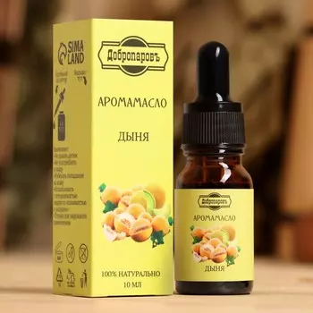 Эфирное масло