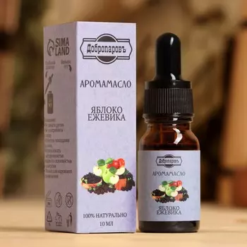 Эфирное масло