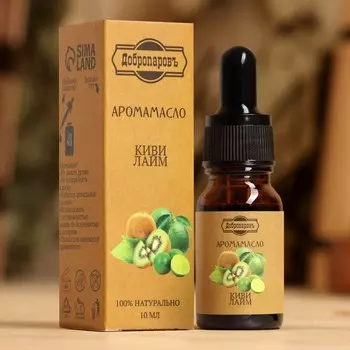 Эфирное масло