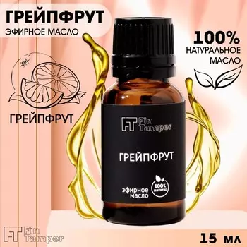 Эфирное масло