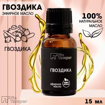 Эфирное масло