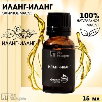 Эфирное масло