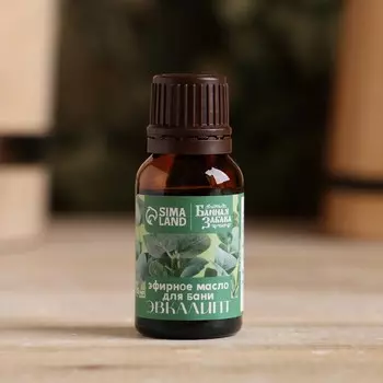 Эфирное масло