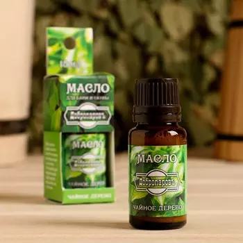 Эфирное масло