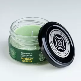 Эко-свеча магическая