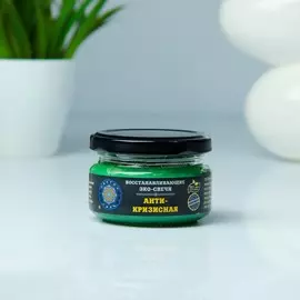 Эко-свеча магическая