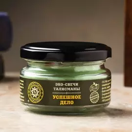 Эко-свеча магическая