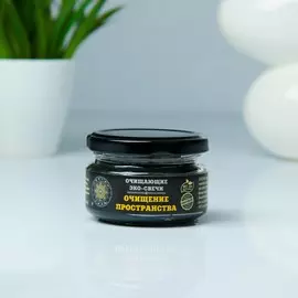 Эко-свеча магическая