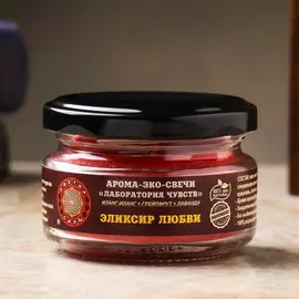 Эко-свеча магическая