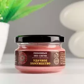 Эко-свеча магическая