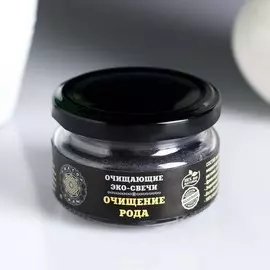 Эко-свеча магическая