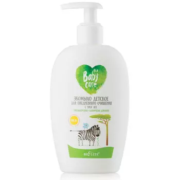Экомыло детское Baby Care для