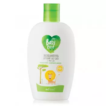 Экошампунь для детей Baby Care