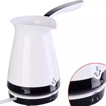 Электрокофеварка 250мл 870В