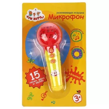 Электромузыкальная игрушка ТРИ КОТА, Умка 1902M023-R3