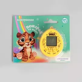 Электронная игра