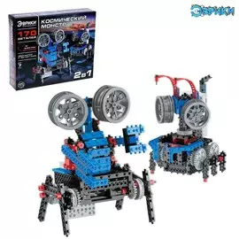 Электронный конструктор