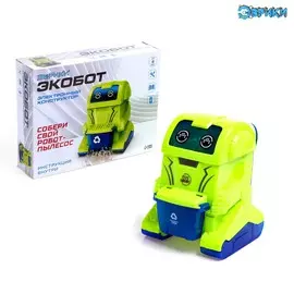 Электронный конструктор