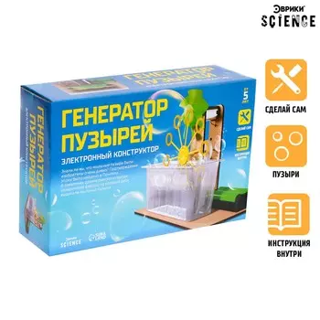 Электронный конструктор