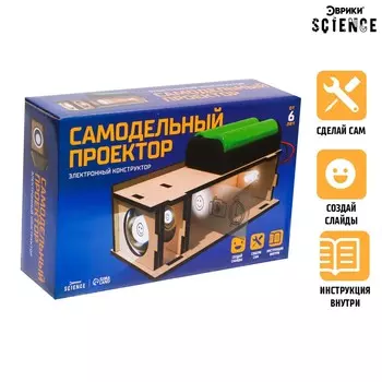 Электронный конструктор