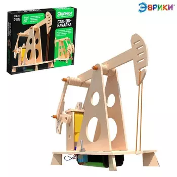 Электронный конструктор