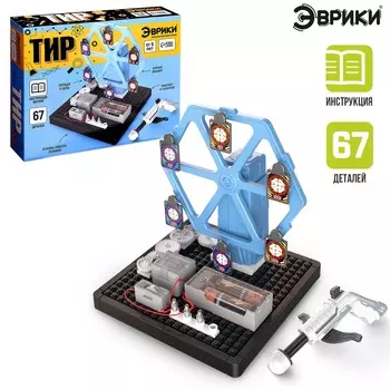 Электронный конструктор