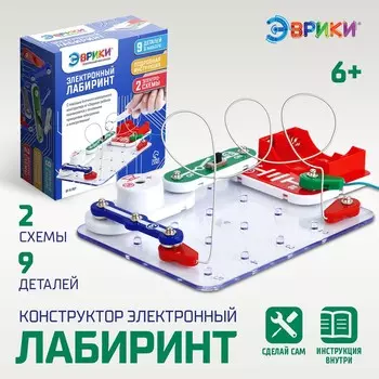 Электронный конструктор