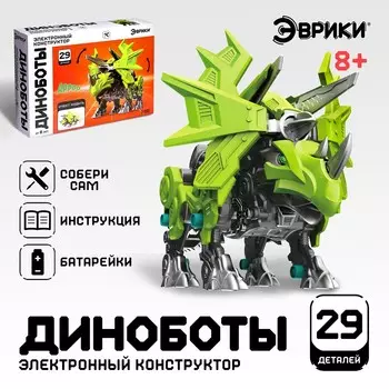 Электронный конструктор