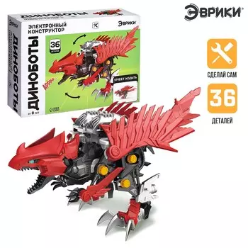 Электронный конструктор