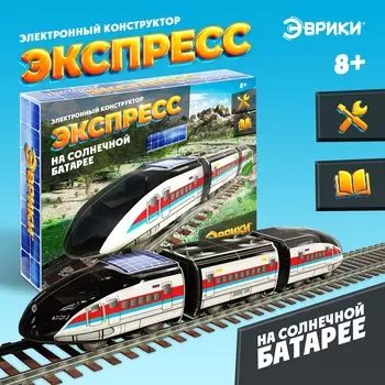 Электронный конструктор