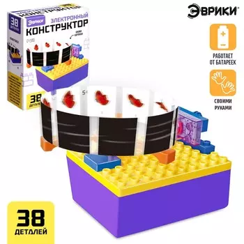 Электронный конструктор