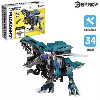 Электронный конструктор