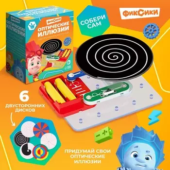 Электронный конструктор