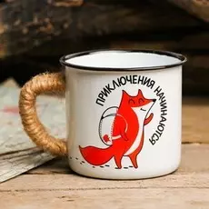 Эмалированная кружка