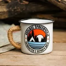 Эмалированная кружка