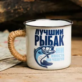 Эмалированная кружка